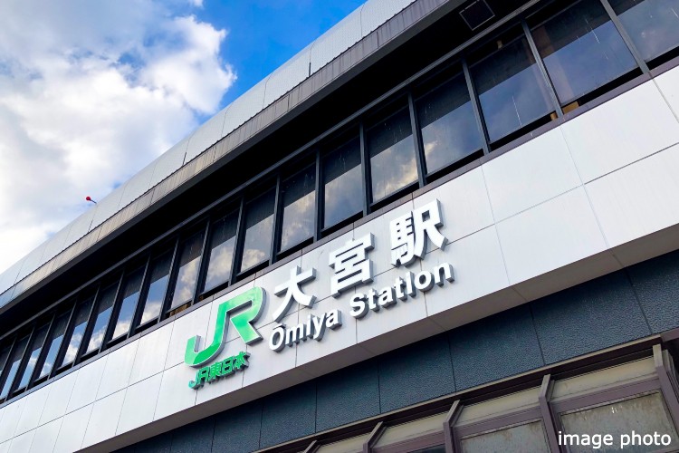 大宮駅イメージ画像