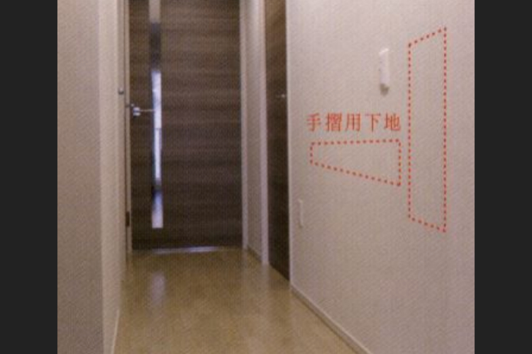 グランセンス吉川美南ステーションコートの手摺用下地