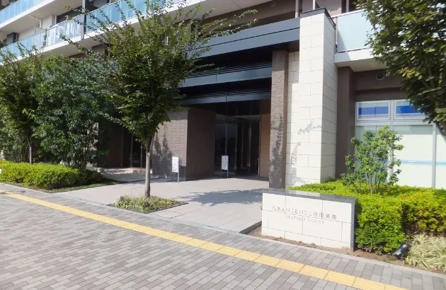 共用施設